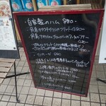 イタリア料理とワインのお店 Kimura - 