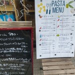 イタリア料理とワインのお店 Kimura - 