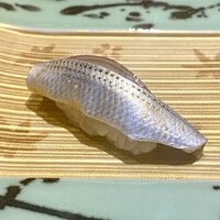吉祥寺 鮨 天ぷら いわい - コハダ