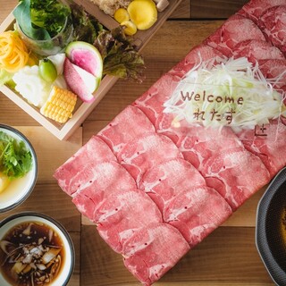 しゃぶしゃぶれたす_1