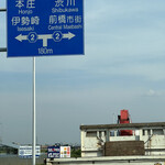 オー プティ ブション - 