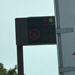 オー プティ ブション - 