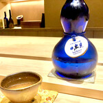 炎水 - 日高見　中取り大吟醸　勝色  年一出荷の限定品