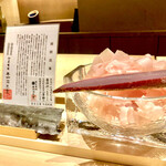 炎水 - 蔵囲昆布と本枯本節