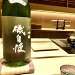 炎水 - 好きなお酒　いいですね♫