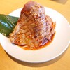 焼肉 きんぐ 保土ヶ谷星川店