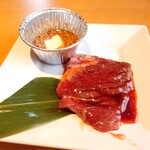 Yakiniku Kingu - ガリバタ醤油ハラミステーキ