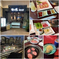 叙々苑 有楽町マリオン店 - 