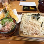 丸亀うどん - 