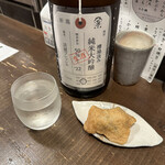 勝手口 ひまり屋 - 