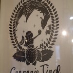 クレープリー チロル - 店内模様