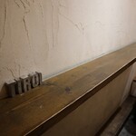 クレープリー チロル - 店内模様