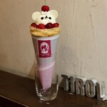 クレープリー チロル - チェリーベア