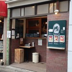 クレープリー チロル - 外観