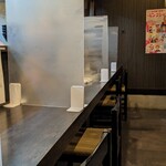 Sudora - 店内カウンター
