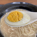 Obentou No Hirai - 茹で卵の半分