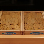 御料理 まつ山 - 