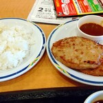 ステーキガスト - トッピングのハンバーグ