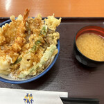 Tendon Tenya - 