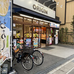 Origin - 