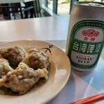 Also - ワンタンと台湾ビール