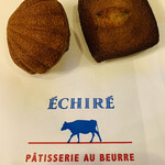 エシレ・パティスリー オ ブール - 