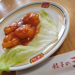 餃子の王将 - 