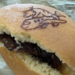 千秋庵総本家 函館空港店 - 