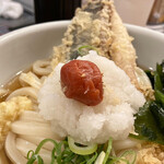 トウキョウサンフラワーイイダバシ - 