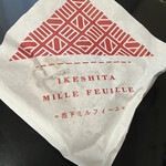 ドゥリエール - 