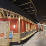 もりもり寿し - 