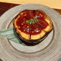 玄水 - 