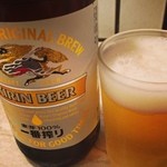 やまや - ビール中瓶 480円