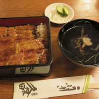 うなぎ 久保田 - 