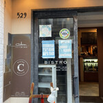 BISTRO BAR A VIN  C - 