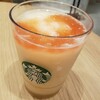 スターバックスコーヒー アミュプラザ博多 2階店