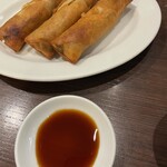 山形五十番飯店 - 