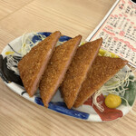 Shachihoko - 