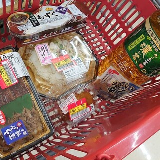 マックスバリュ_0