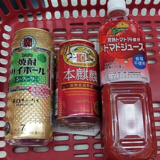 マックスバリュ_1