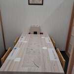 寿し鶴寿庵 - 