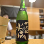 北新地 魚菜 まさ志 - 