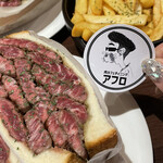 肉カフェダイニング アフロ - 