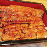 Unagi Kappou Sakata - 