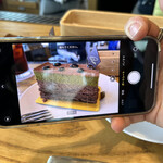 スターバックス リザーブ ロースタリー トウキョウ - 