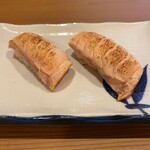 Temma Sakaba Sushi Kin - 