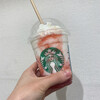 Starbucks Coffee - 