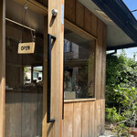 Breeze Bird Cafe & Bakery - 入り口