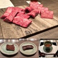 USHIGORO S. SHINJUKU - 