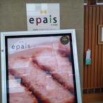 Epais coup - 